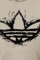 Дитяча кофта adidas Originals бежевий JD0366
