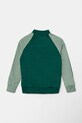 Мальчик Детская кофта adidas Originals JD1611 зелёный