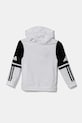 adidas Performance bluza copii JD4807 alb SS25
