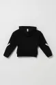 Chłopiec adidas bluza dziecięca JC7574 czarny