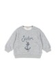 Konges Sløjd bluza dziecięca LOU SWEAT SHIRT OCS KS102592 szary SS25