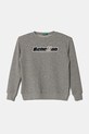 United Colors of Benetton gyerek melegítőfelső pamutból pamut szürke 3J68C10N2.G.Seasonal