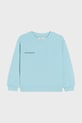 Кофта Pangaia KIDS' 365 MIDWEIGHT SWEATSHIRT