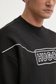 Бавовняна кофта Hugo Blue 50530335 чорний