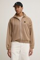 Кофта MSGM зелёный 3840MM83.257267