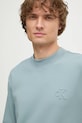 Кофта Calvin Klein Jeans сірий J30J326754