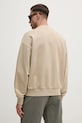 Oblačila Bombažen pulover BOSS 50533075 bež