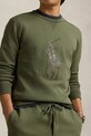 Кофта Polo Ralph Lauren зелений 710957586
