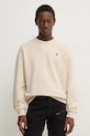Odzież G-Star bluza bawełniana D25135.D557 beżowy