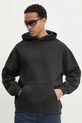 Хлопковая кофта adidas Originals Essential с капюшоном чёрный JC9572