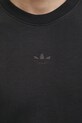 Памучен суичър adidas Originals Essential JC9574 черен