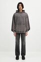 adidas Originals cotton sweatshirt Essential JD0245 gray