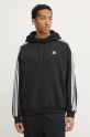 Кофта adidas Originals BAGGY HOODIE чёрный JC6251