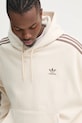 Суичър adidas Originals BAGGY HOODIE бежов JP1073