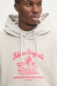Хлопковая кофта adidas Originals Wabash бежевый JD0670