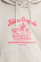 Хлопковая кофта adidas Originals Wabash JD0670 бежевый