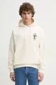 Drôle de Monsieur bluza bawełniana Le Hoodie Vase z kapturem beżowy F.HO174.CO127.CM