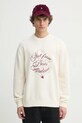 Хлопковая кофта Drôle de Monsieur Le Hoodie Vase F.HO174.CO127.LBE бирюзовый