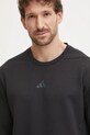 adidas Performance edzős pulóver Designed for Training fekete JJ4642