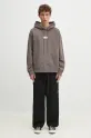 Памучен суичър MM6 Maison Margiela SH0GU0018 кафяв