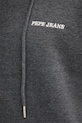 Кофта Pepe Jeans DAMIAN ZIP PM582752 сірий