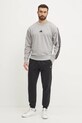 adidas bluza Essentials JE6374 gri SS25