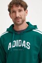Суичър adidas Collegiate зелен JV6506