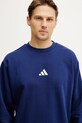 Суичър adidas Feelcozy тъмносин JE3792