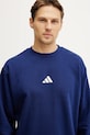 Суичър adidas Feelcozy тъмносин JE3792