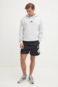 Кофта adidas Feelcozy JE3803 серый SS25