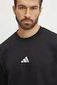 Μπλούζα adidas Essentials μαύρο JE6304