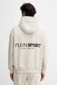 Odzież PLEIN SPORT bluza SAEC.MJB3578.STE001N beżowy