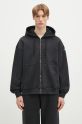 adidas Originals bluza Equipment Hoodie gładkie czarny JD0659