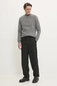 Кофта Hackett London HM581311 серый SS25
