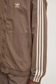 Mikina adidas Originals Firebird Tracktop béžová JP1023