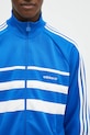 Кофта adidas Originals First Tracktop блакитний JP1044