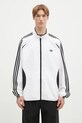 Кофта adidas Originals Teamgeist Tracktop остальные белый JP1116