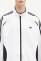 Суичър adidas Originals Teamgeist Tracktop бял JP1116