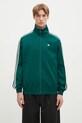 Dukserica adidas Originals Firebird Tracktop natpis zelena JX7171