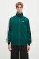 adidas Originals bluza Firebird Tracktop pozostałe zielony JX7171