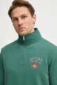 Кофта Gant зелений 2044006
