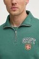 Кофта Gant 2044006 зелений