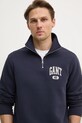 Gant bluza granatowy 2044010