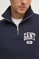 Кофта Gant 2044010 темно-синій