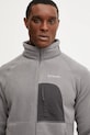 Sportovní mikina Columbia Rapid Expedition II šedá 2113951