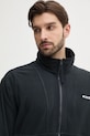 Columbia bluza sportowa Backbowl II czarny 2126241