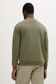 Одяг Кофта Karl Lagerfeld 552900.705000 зелений