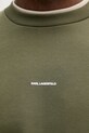 Кофта Karl Lagerfeld 552900.705000