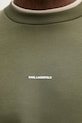 Кофта Karl Lagerfeld 552900.705000