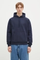 Mikina Carhartt WIP Hooded Chase Sweat jednofarebný tmavomodrá I033661.2MZXX